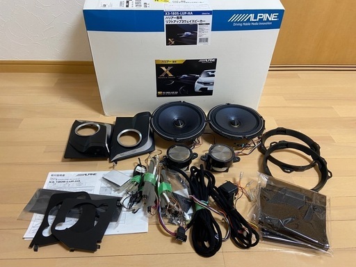 アルパイン 60 ハリアー専用 スピーカー X3-180S-LUP-HA