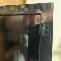 液晶テレビ　TOSHIBA REGZA 24S11（24型液晶テレビ）-エリクシール  エンリッチド リンクルホワイトクリーム Lサイズ 