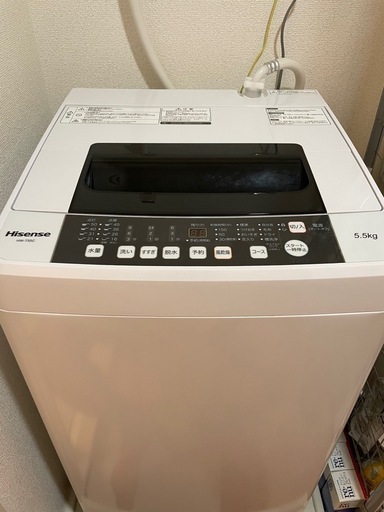 [取引完了]取りに来られる方限定！ハイアール社全自動電気洗濯機のご紹介です！