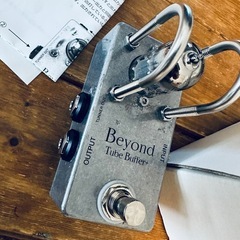 Beyond Tube Buffer+   箱付き