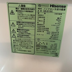 [掲載終了]取りに来られる方限定！洗濯機冷蔵庫の新生活応援セットのご紹介です！ 
