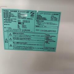 中古 Haier ハイアール 148L 2ドア冷凍冷蔵庫 右開き URBAN CAFE SERIES!! JR-XP2NF148F