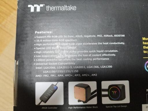 themaltake 簡易水冷CPUクーラー　開封未使用