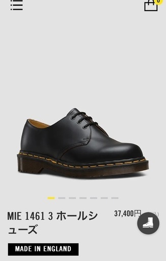 その他 Dr.Martens