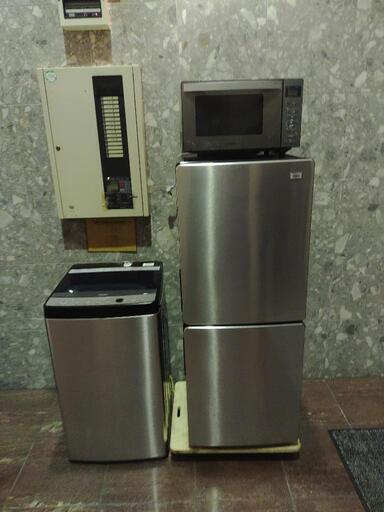 広島　単身者向け　一人暮らし家電セット 冷蔵庫 洗濯機 電子レンジ