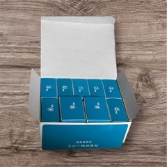 スピーディク替刃セット 未使用品