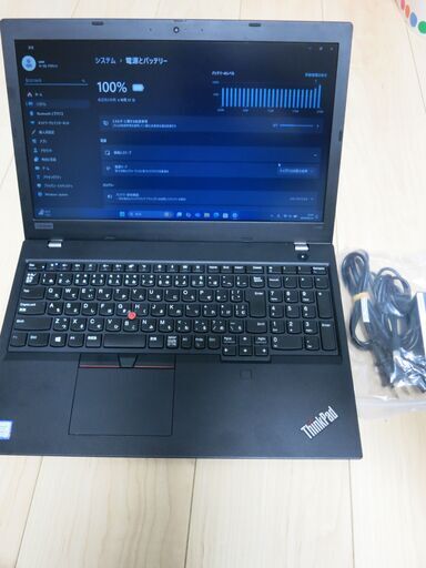 【intel第8世代・Windows11】Lenovo ThinkPad L590【オフィスソフト付】