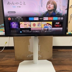 【アイリスオーヤマ】液晶テレビ 32インチ 32WB10P+テレビスタンド
