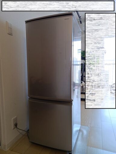 中古冷蔵庫売ります】SHARP 167L 扉の開き方向選択可 - その他 