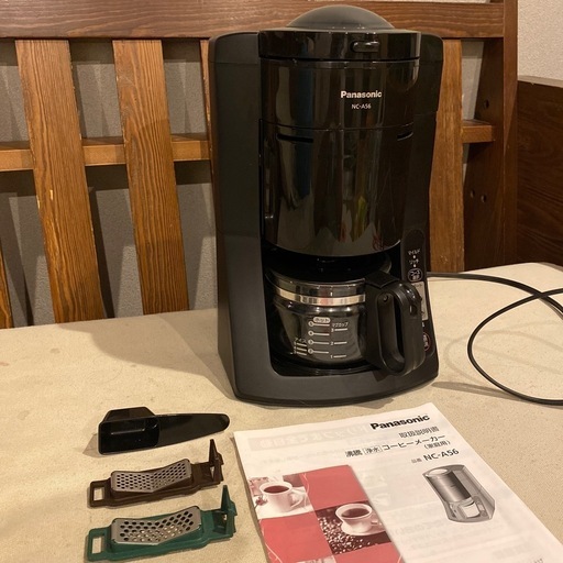 Panasonic 全自動コーヒーメーカー