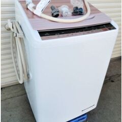 Amazon | 日立 全自動洗濯機 7kg ピュアホワイト NW-7WY W