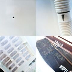 【2016年製】日立　7.0㎏　洗濯機　BW-7WV　動作良好　ビートウォッシュ　つけおきナイアガラビート洗浄　ピンク系　HITACHI