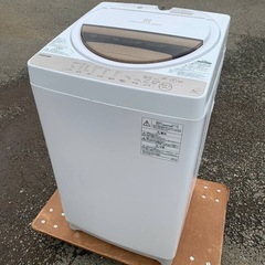♦️ TOSHIBA電気洗濯機【2017年式】AW-7G5
