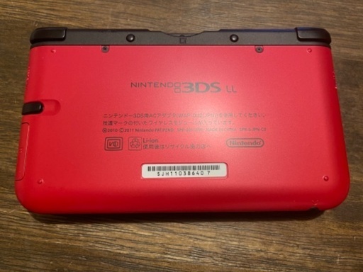 【フィルム付・極美品】ニンテンドー3DS LL レッド×ブラック