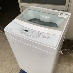 ♦️ ニトリ全自動洗濯機【2019年式】NTR60  