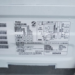 ♦️ ハイアール電気洗濯機【2019年式】JW-C60A