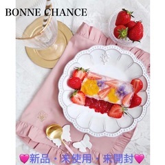 BONNE CHANCE フリルランチョンマット