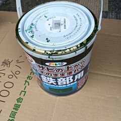 0円塗料・廃ダイヤ・検電テスターセット