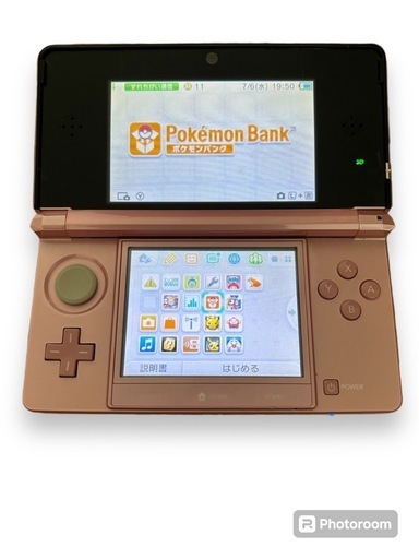 ニンテンドー　3DS本体　ポケモンバンク入り\u0026ソフト5本セット