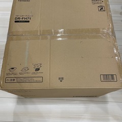 ツインバード スチームオーブンレンジ23L 1000W ブラックDR-FH71B