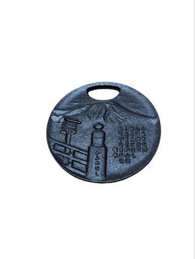南部鉄器　文鎮　栓抜　岩鋳　工場見学会記念　瓶敷　置物