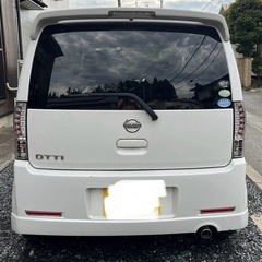 最終値下げ 日産オッティ 【検R7年12月】