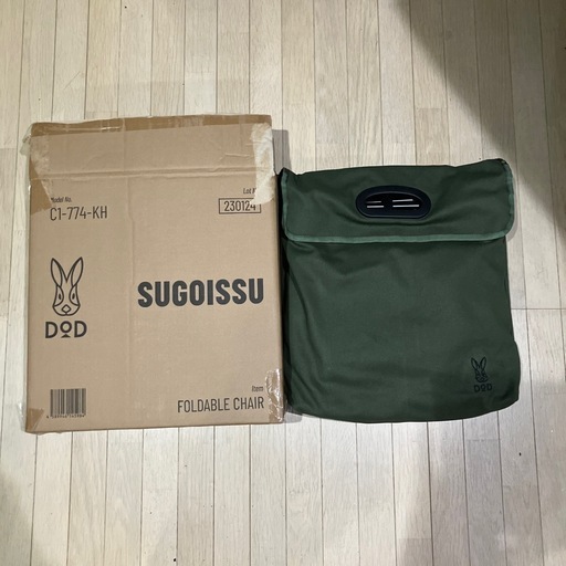 DODスゴイッス　カーキ\n