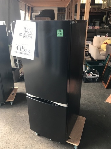 617 冷蔵庫　2021年式　153L TOSHIBA