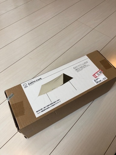TCタープ　未開封　ポリコットン　290センチ正方形