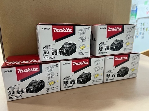新品未使用5個セット！無料配送可！マキタ　18V バッテリー