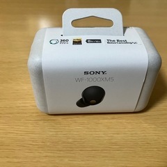 【新品未開封】SONY WF-1000XM5 ワイヤレスイヤホン