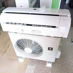 エコツール知立店】ﾀﾞｲｷﾝｽﾎﾟｯﾄｸｰﾗｰ 200vSUASP1FT【愛知県/名古屋市