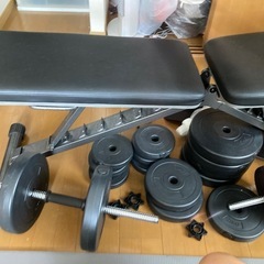 ダンベル30kgとベンチ台のセット
