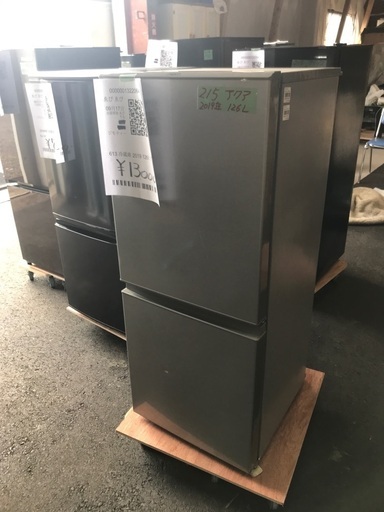 613 冷蔵庫　2019年式　126L アクア