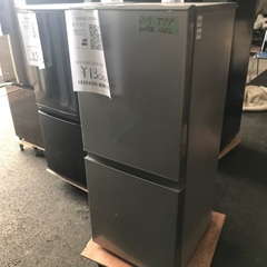 冷蔵庫 AQUA2020年製