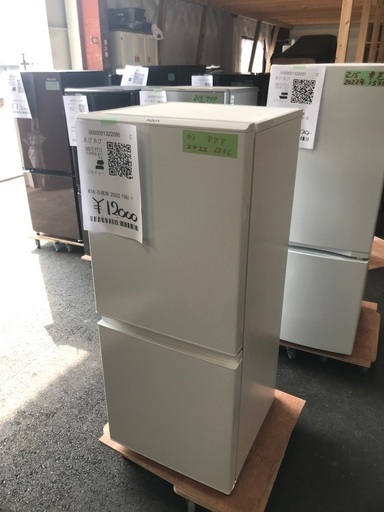 616 冷蔵庫　2022年式　136L アクア