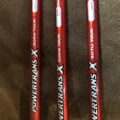 マルマン コンダクターPRO 3本セット