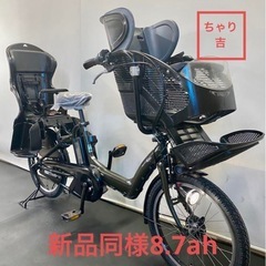 1都4県全域送料無料 業界最長12ヶ月保証 電動アシスト自転車 ヤマハ