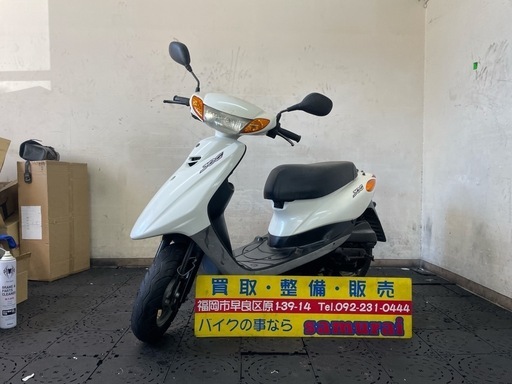 YAMAHA ヤマハ ジョグ JOG SA36J 安心安全のFIインジェクション  4サイクル原付バイク 福岡市内発