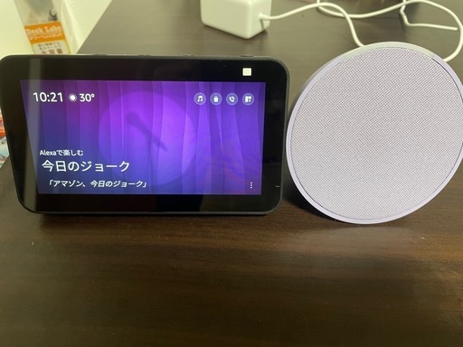 エコーショー5 Amazon Alexa対応商品
