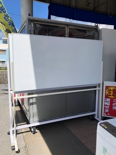 ⭐️ホワイトボード⭐️