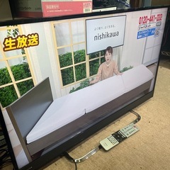 東芝 テレビ 40M500X 40インチ