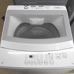高年式 6kg 全自動洗濯機 2024年製 ニトリ NT60L1 ホワイト 6.0kg