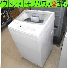 高年式 6kg 全自動洗濯機 2024年製 ニトリ NT60L1 ホワイト 6.0kg