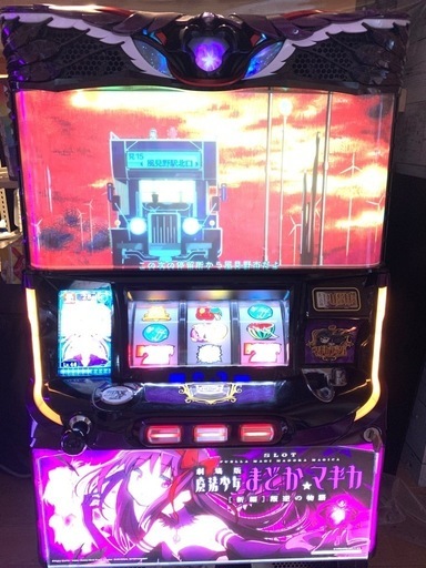 \nまどマギ　叛逆の物語　スロット実機