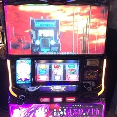 
まどマギ　叛逆の物語　スロット実機