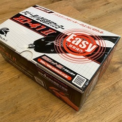 ★超音波カッター★工作好きな方へ！