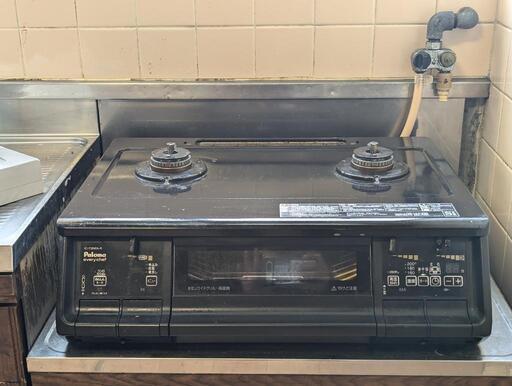 ガステーブル パロマIC-735WA-R Palma