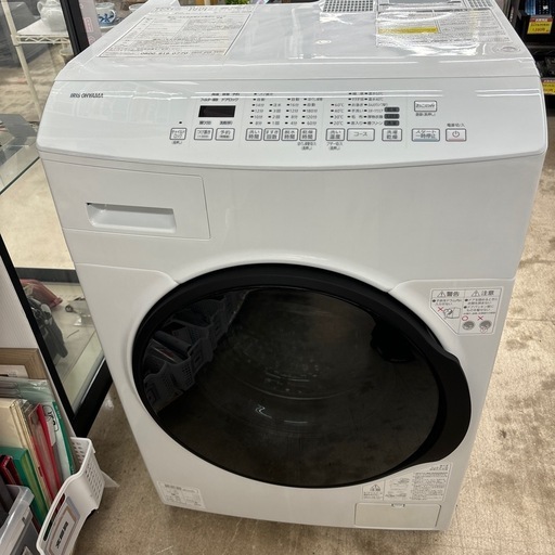 超高年式2023年製 IRIS OHYAMA アイリスオーヤマ 8kg/3kg ドラム式洗濯乾燥機 CDK832