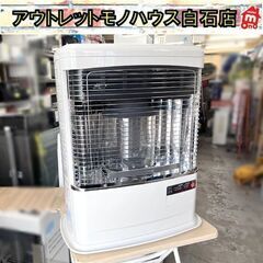 FFストーブ 2018年製 コロナ FF-6813SR 木造18畳 コンクリート28畳 FF式 灯油 石油 CORONA ペイペイ対応 札幌市西区西野 CORONA 寒冷地用大型ストーブ PKシリーズ 木造18畳/コンクリート28畳